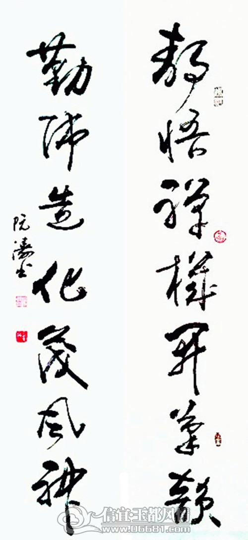�鷨_����_����_����.jpg