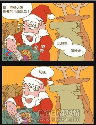 ����2.jpg