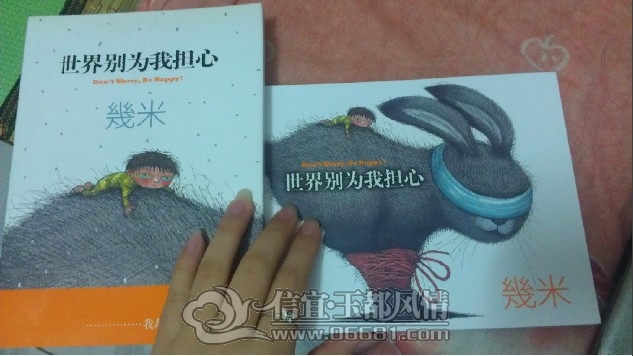 QQ��ͼ20121224230628.jpg