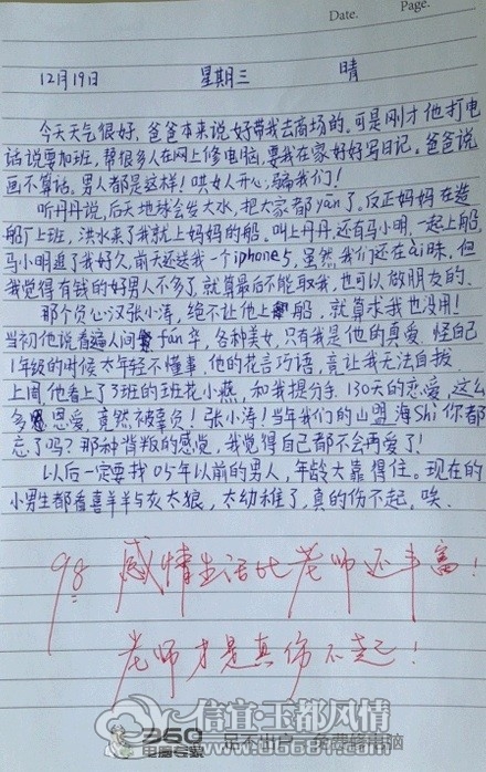 ͼƬ������.jpg