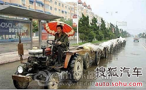 QQ��ͼ20121228084038.png