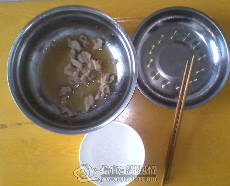 һ�ٷ������֮��......png