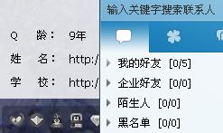 360��ͼ20121230201809234.jpg