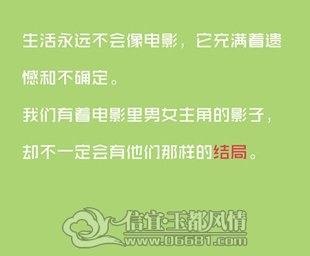 rBUyIlC11y_IouBiAABvHSTpWpU850.jpg