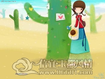 u=3985413883,450295873&fm=9&gp=0.jpg