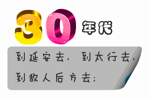 δ����.gif