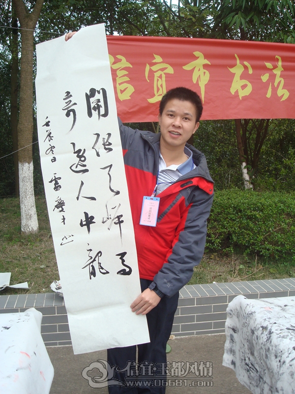 ¬SC02206.jpg