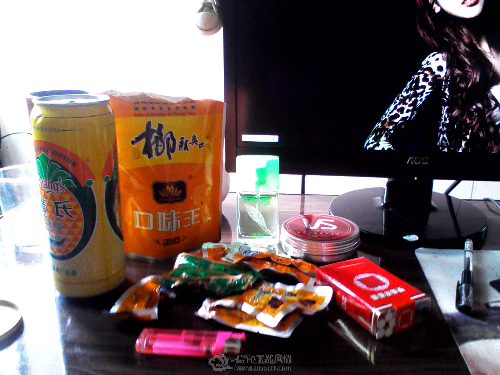 2013-01-02 14.22.36.jpg
