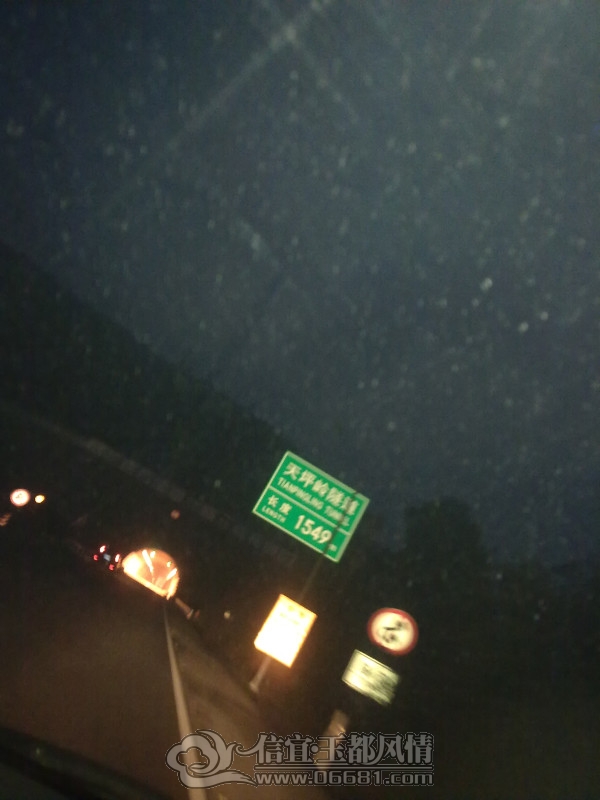 201212282081_meitu_3.jpg