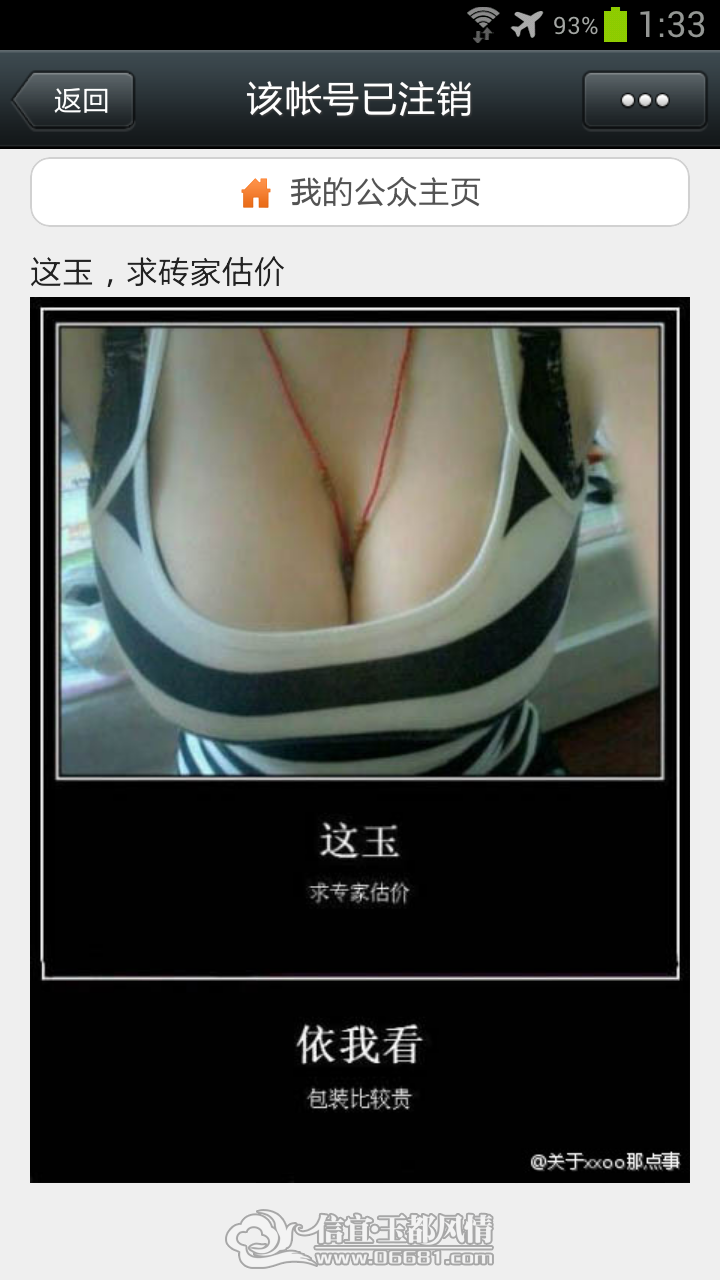 ����.png
