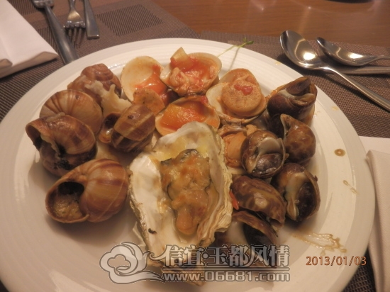 2013010301.jpg