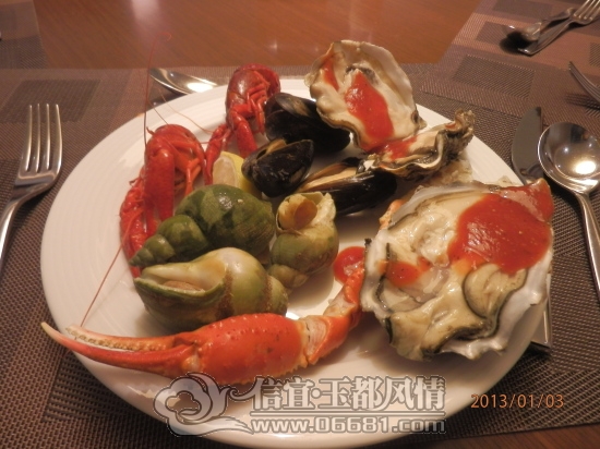 2013010302.jpg