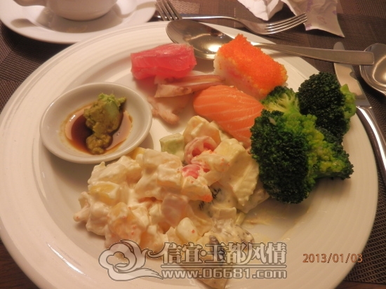 2013010303.jpg