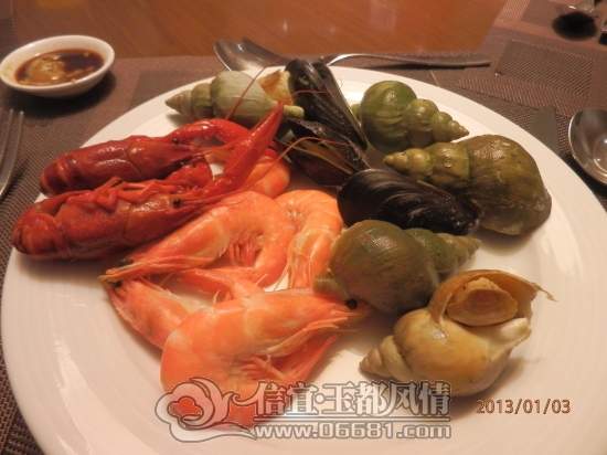 2013010305.jpg