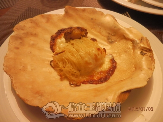 2013010306.jpg
