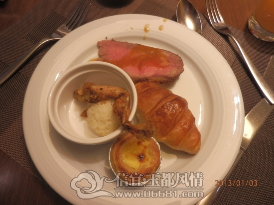 2013010307.jpg