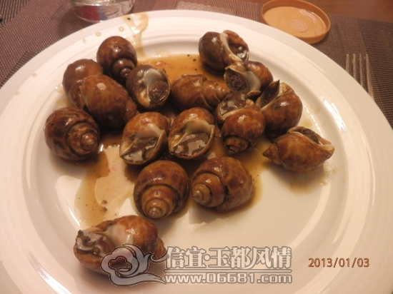 2013010308.jpg