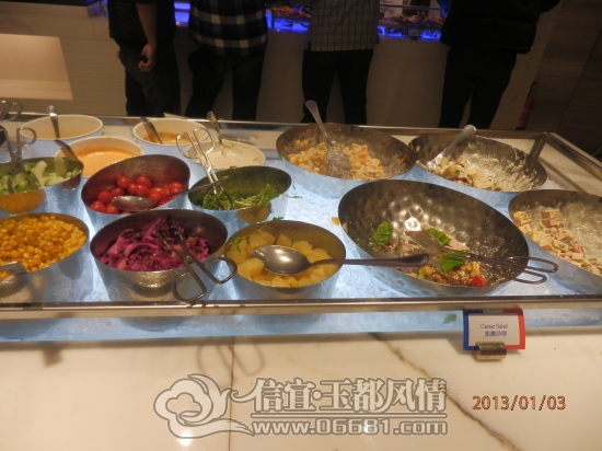 2013010312.jpg