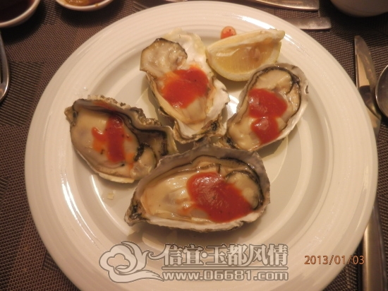 2013010314.jpg