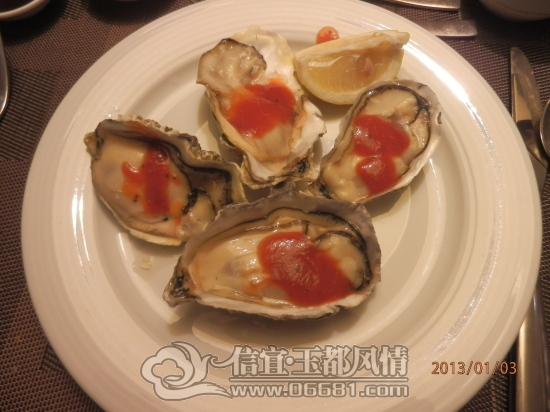 2013010315.jpg