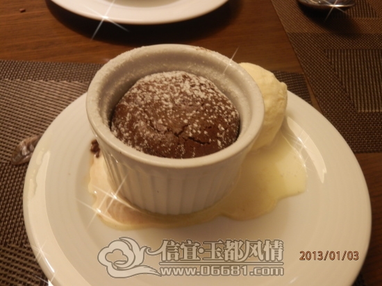 2013010316.jpg