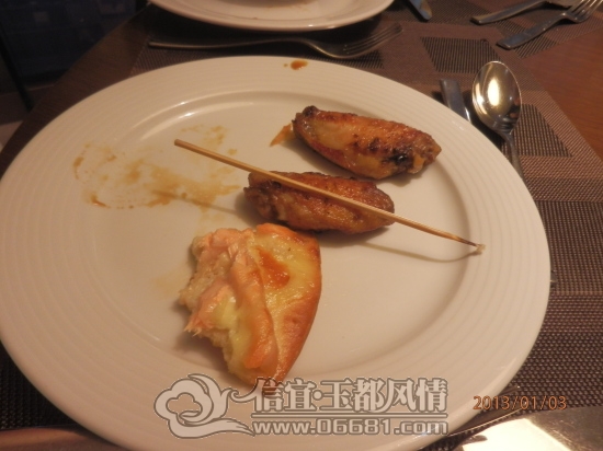 2013010304.jpg