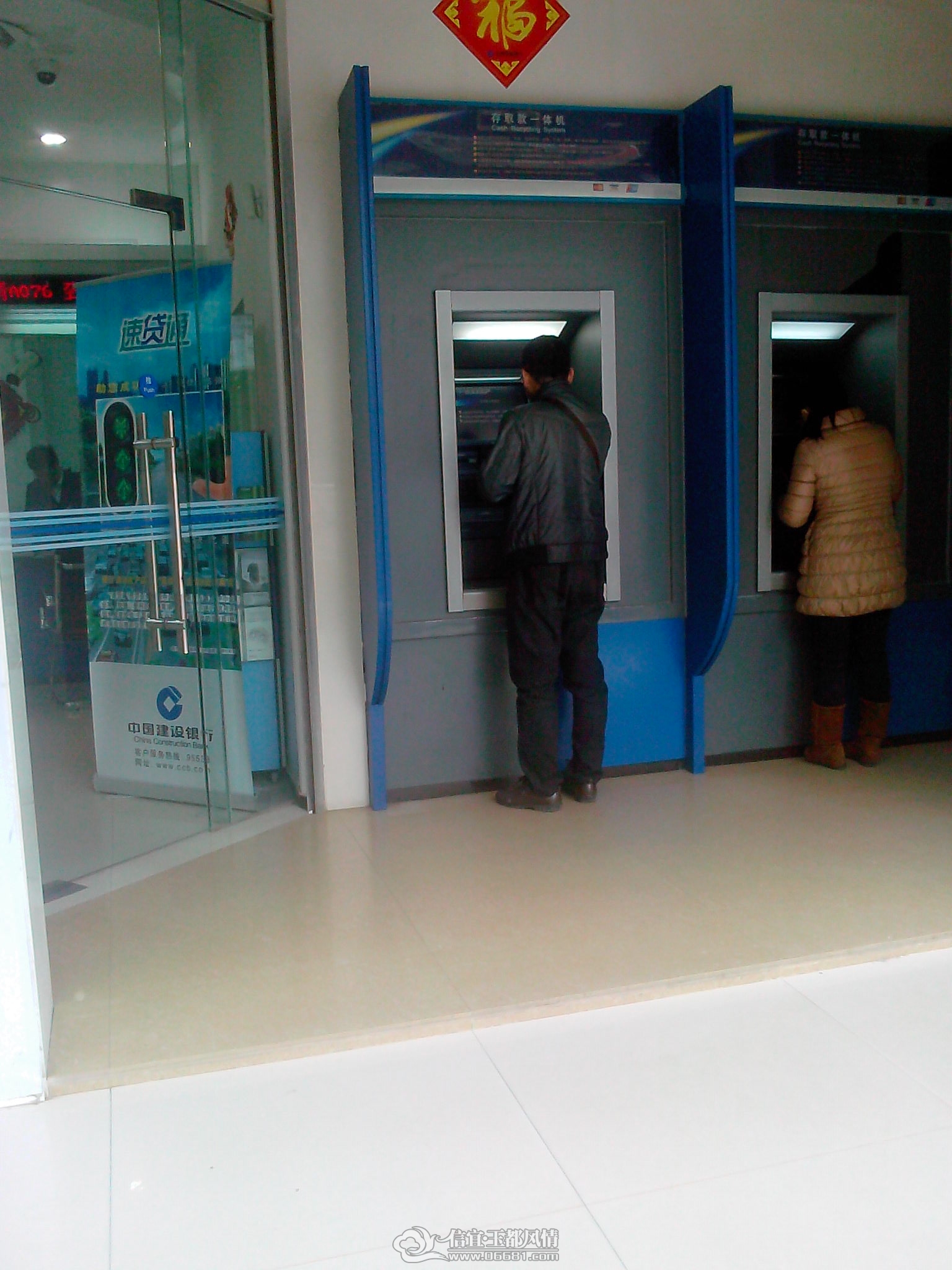 IMG20130104001.jpg