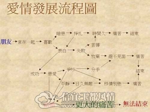 2012042409495336307.jpg