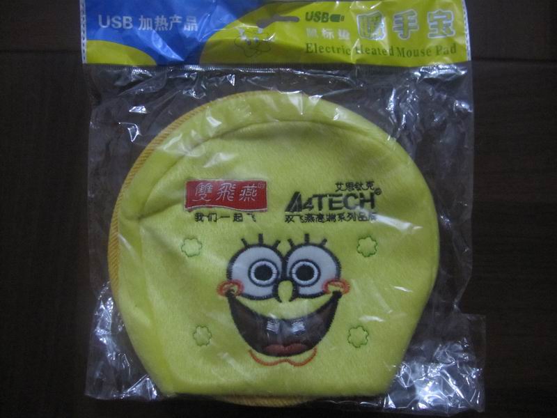 ����ů�ֱ�