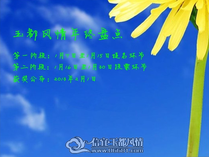 getCAA1I5FP_����.jpg
