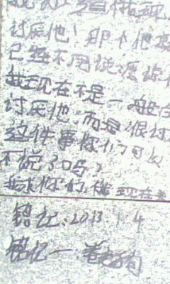 IMG0041A.jpg