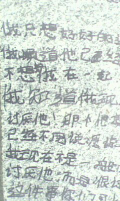 IMG0038A.jpg