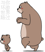 ���㻷������·��.gif