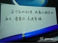 20120723130608_jXMkG.thumb.200_0.jpg