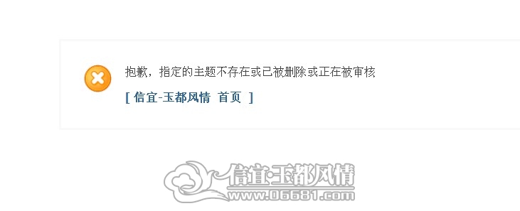 QQ��ͼ20130112085004.jpg