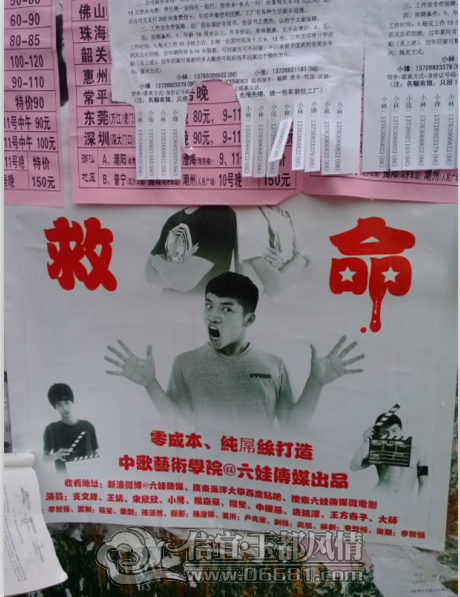 QQ��ͼ20130113203326.png