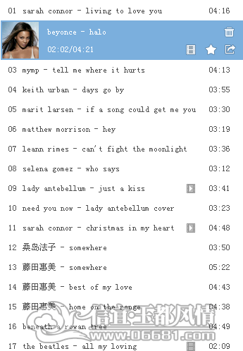 QQ��ͼ20130114194830.png