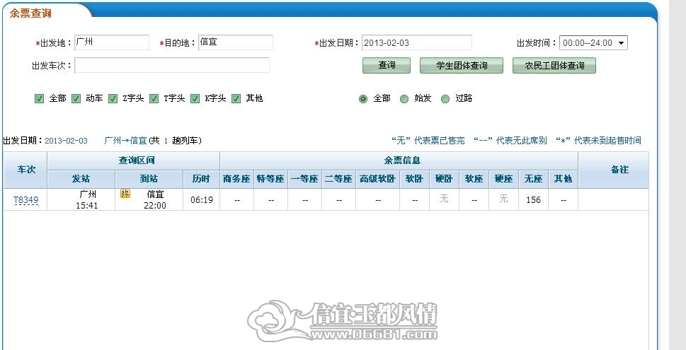 QQ���������δ����.jpg