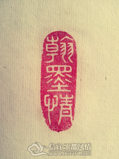20130115_135906_����.jpg