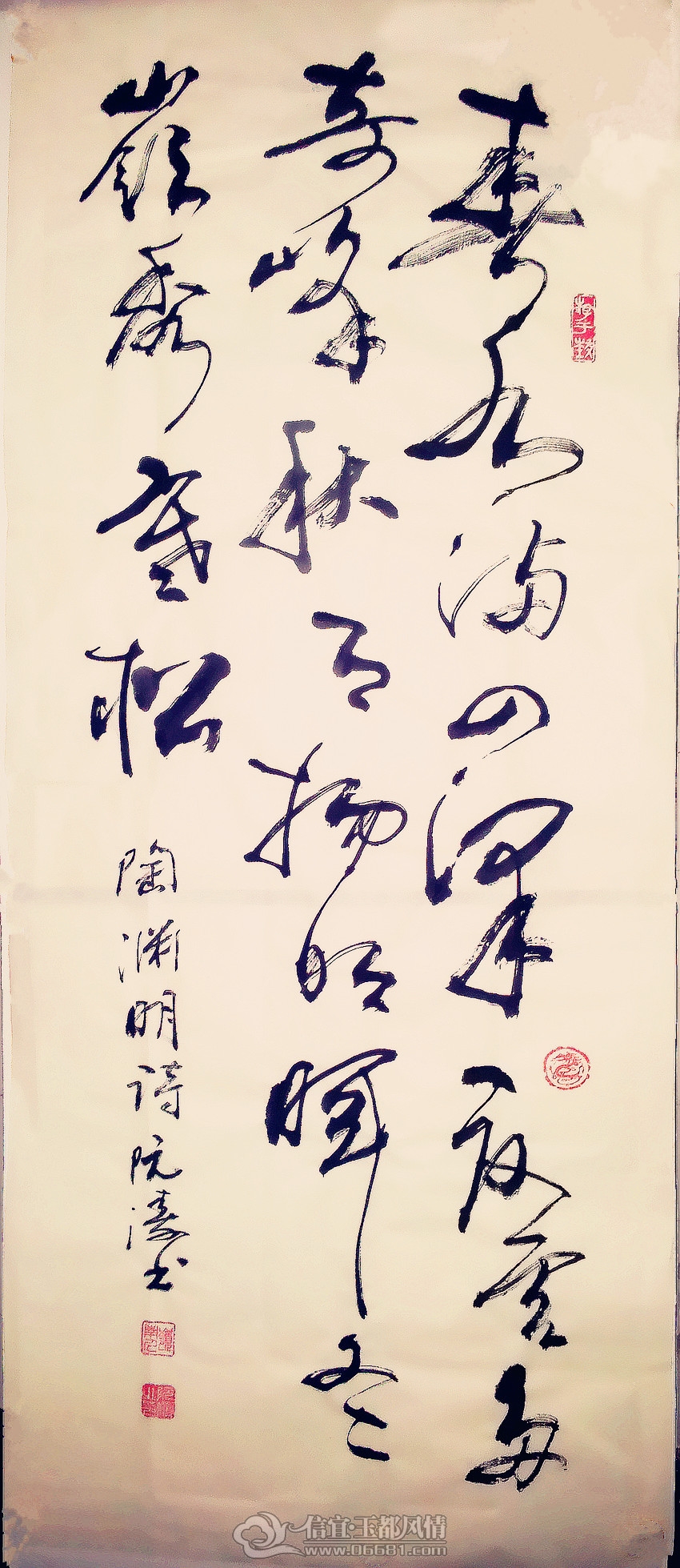 20130114_205552_����_����.jpg