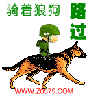 ·��.gif
