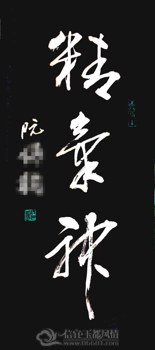 20121213_231245_����.jpg