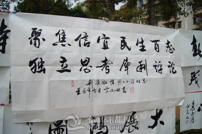 DSC01204.JPG