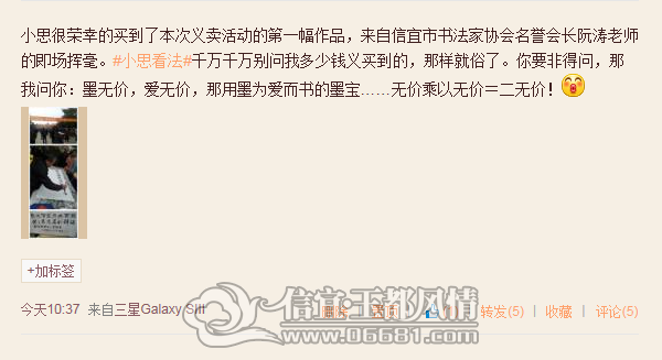 QQ��ͼ20130120131106.png