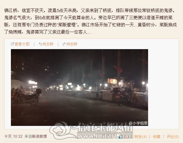QQ��ͼ20130122115623.jpg