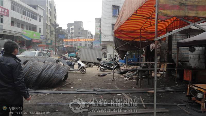 ��ҵվ��û�г��кϷ�����ʹ��֤������£��ڿյ����Ҵ��ҽ�