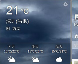 QQ��ͼ20130124132445.jpg