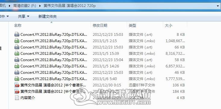 ���鷢��7.jpg