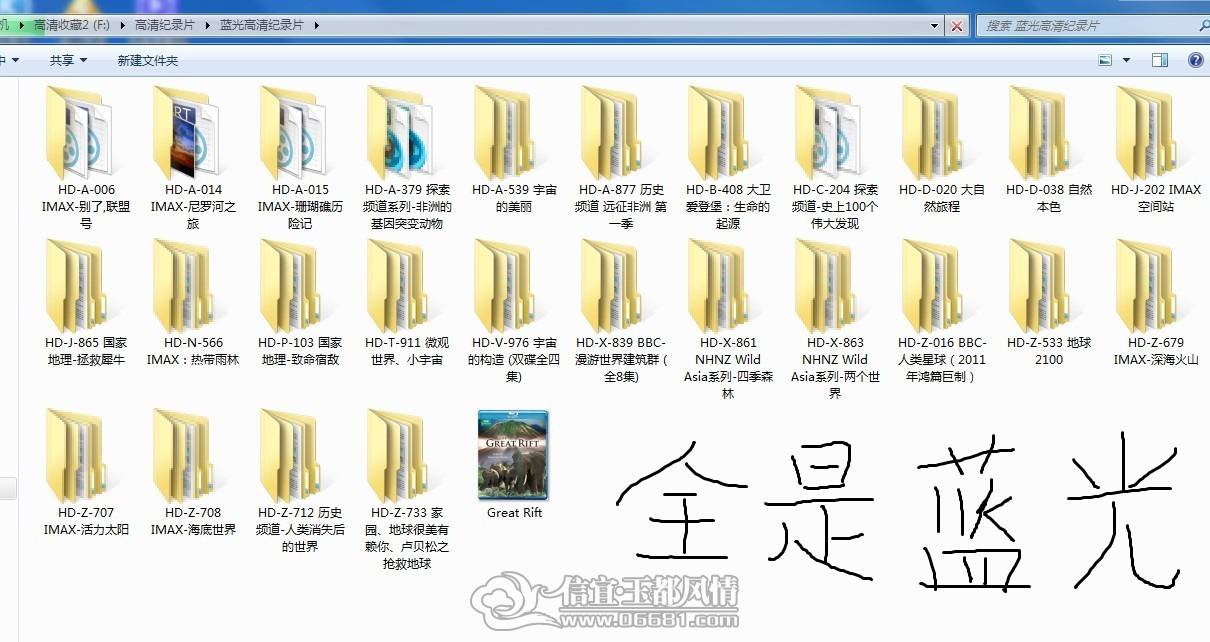 ���鷢��11.jpg