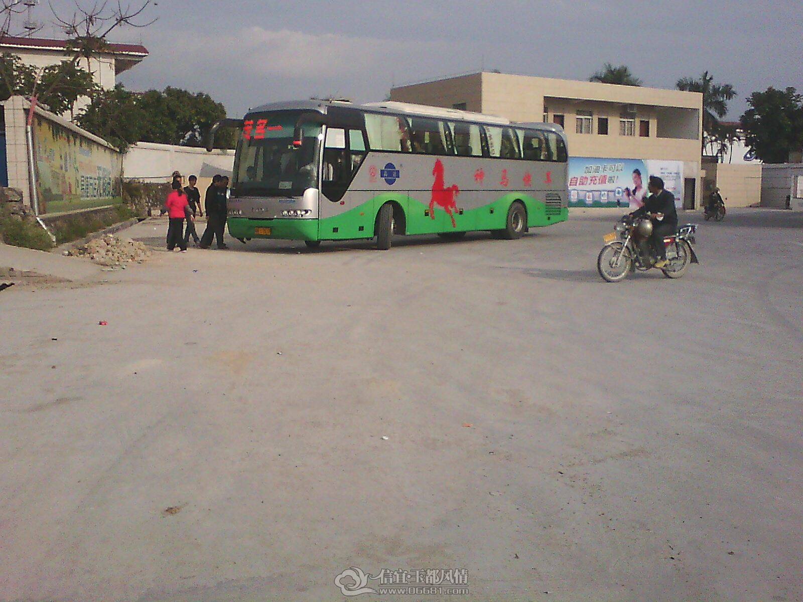 IMG0949A.jpg